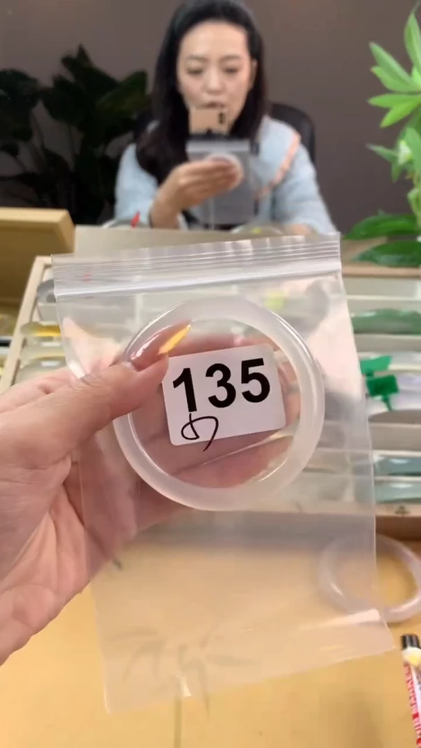 【闪购商品】玛瑙/玉髓手镯未镶嵌135