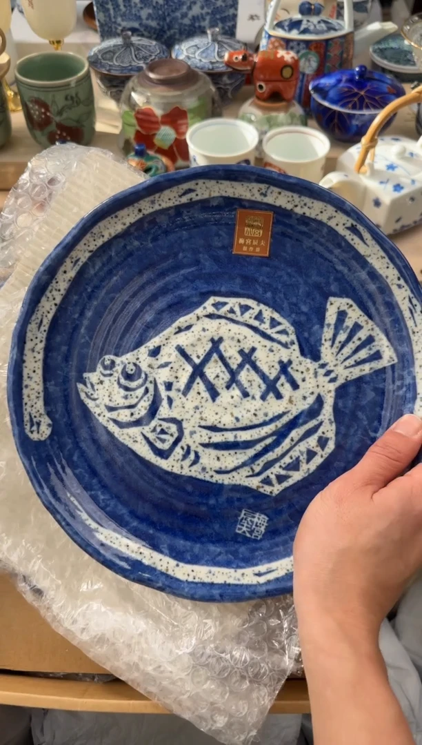 【闪购商品】瓷片293AAAAAAAAAAAAA