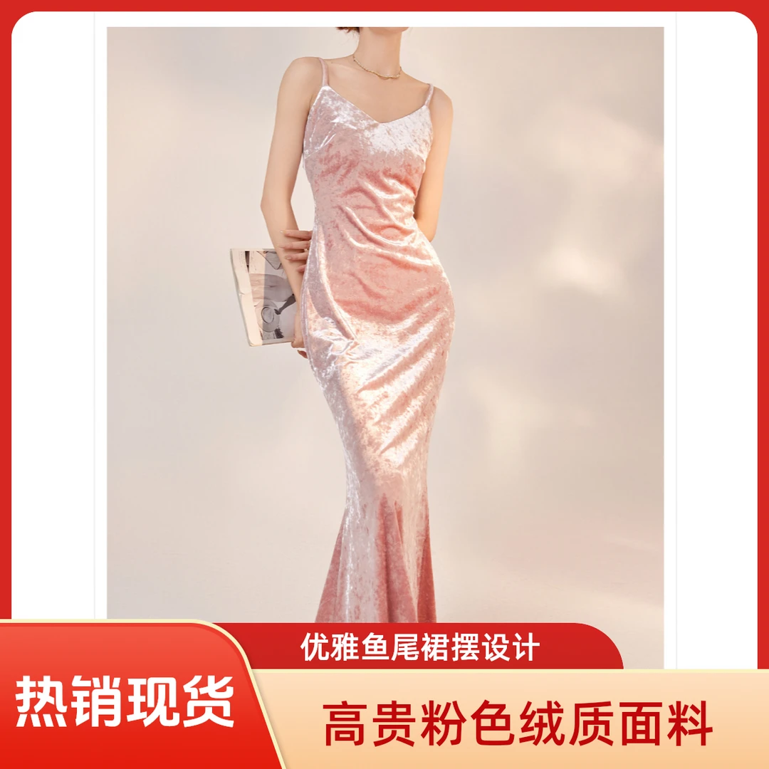 高端性感新款轻奢吊带裙纯色长裙法式长款连衣裙a字复古小香风