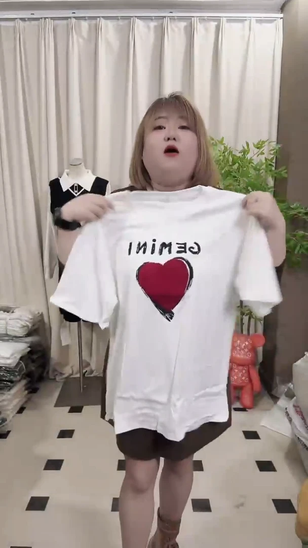 婷子家大码孤品04