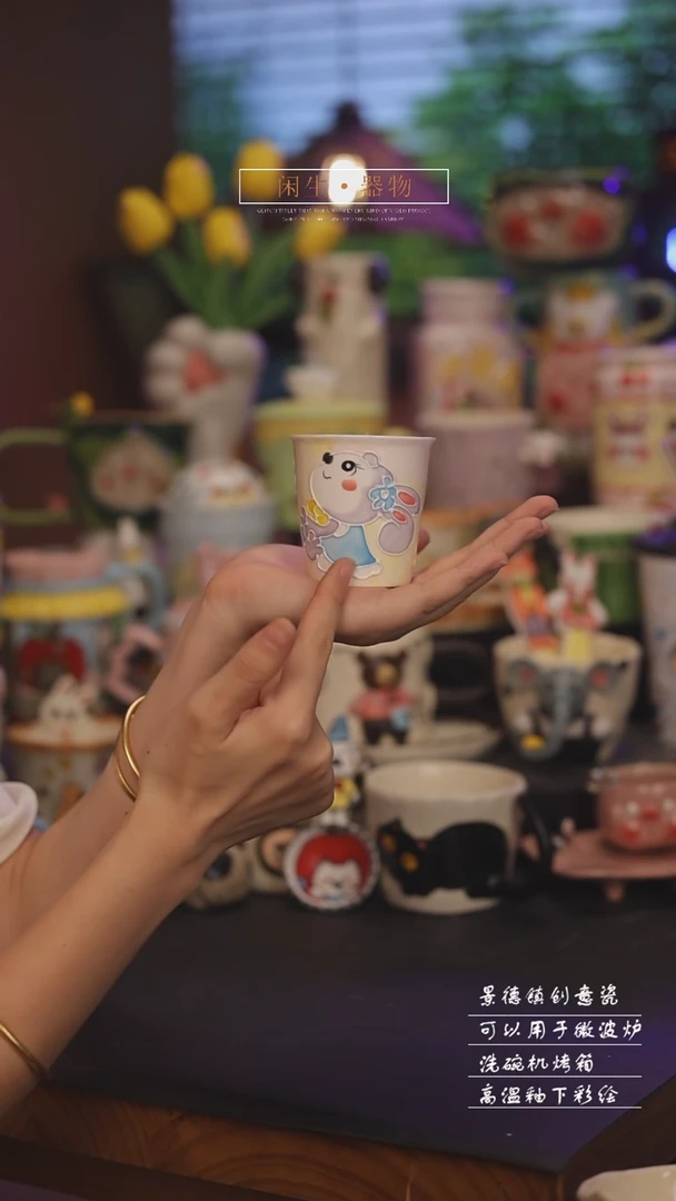 景德镇可爱设计师款陶瓷