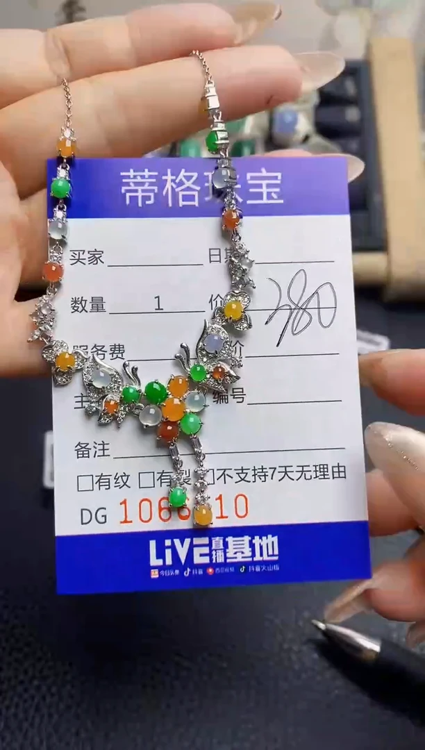 翡翠戒指银S925镶嵌6610