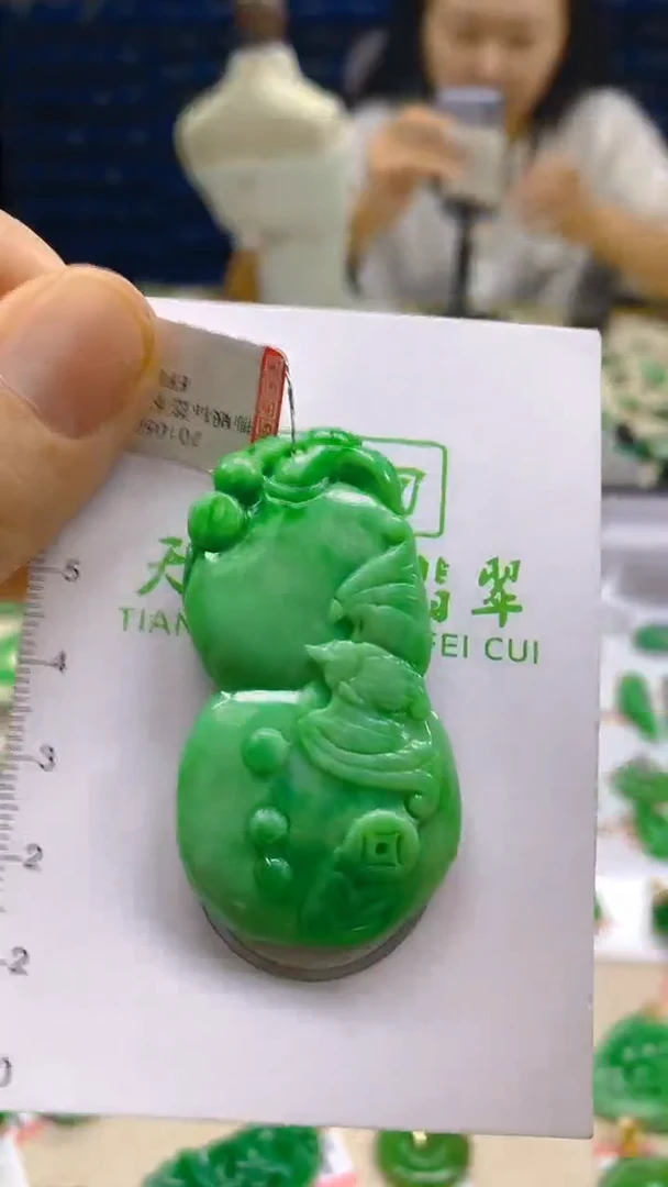 颈饰未镶嵌翡翠新号开播 全场乱卖