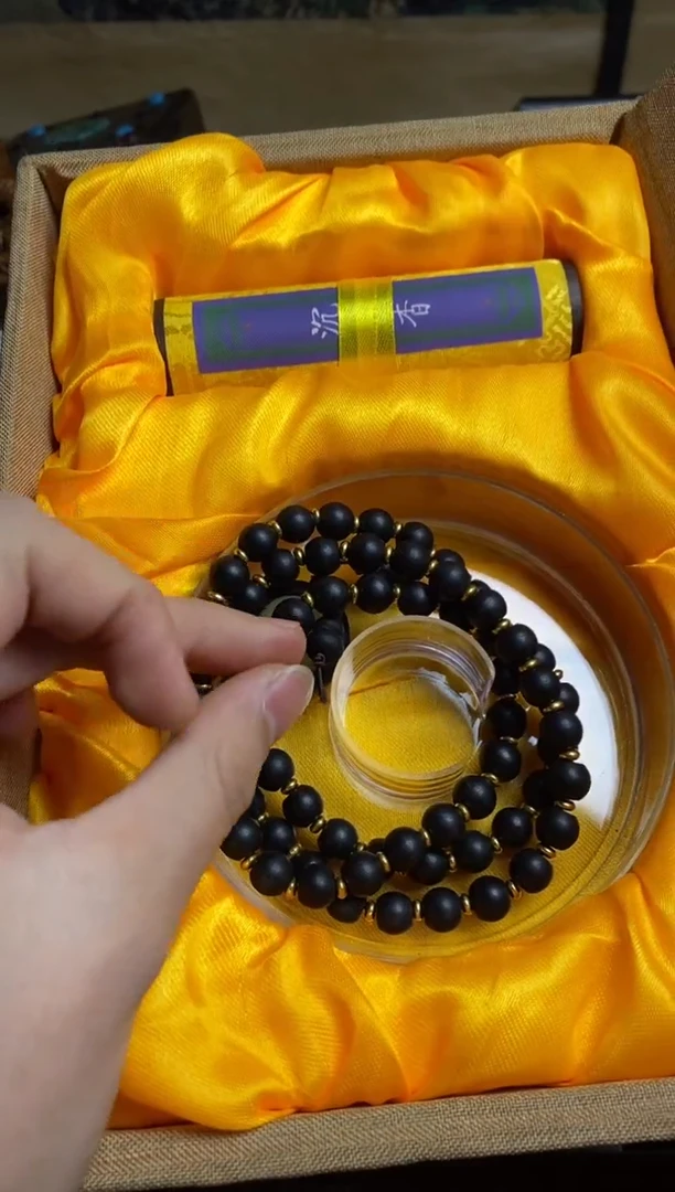 【闪购商品】木主播推荐主播推荐