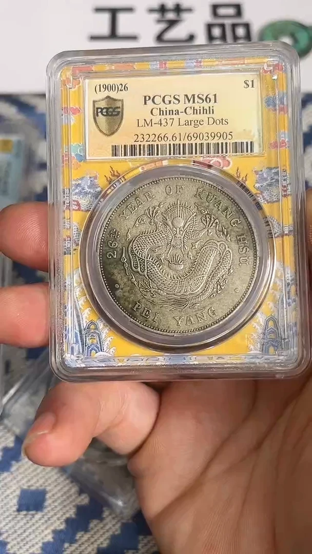 【博古斋鉴赏】一物一编号多样性发货复古工艺品摆件