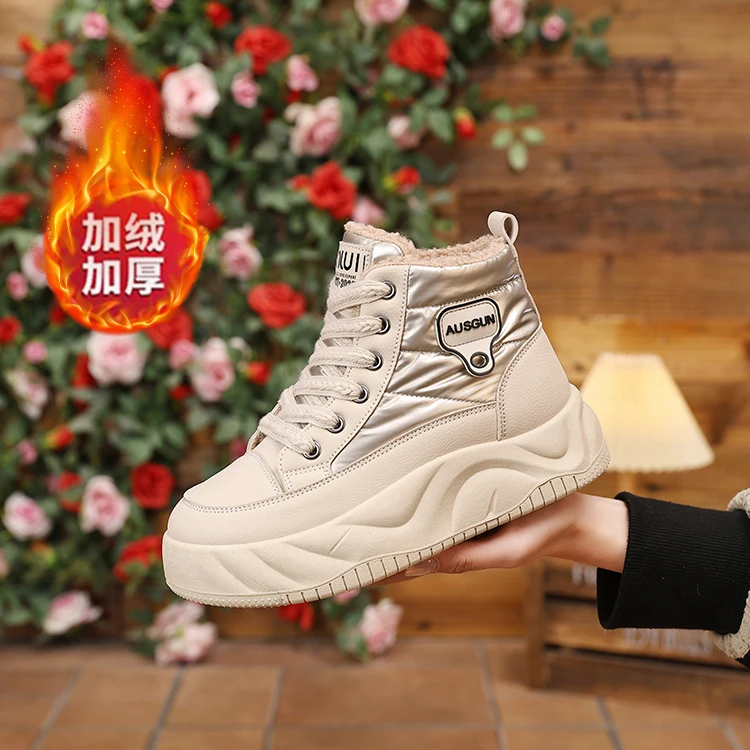 2025新款女鞋棉鞋冬季新款加绒厚底增高5CM高帮休闲轻便板鞋女鞋