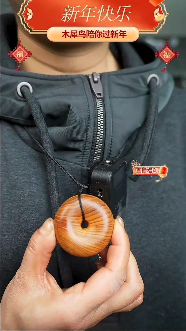 【闪购商品】木手作木制雕刻品