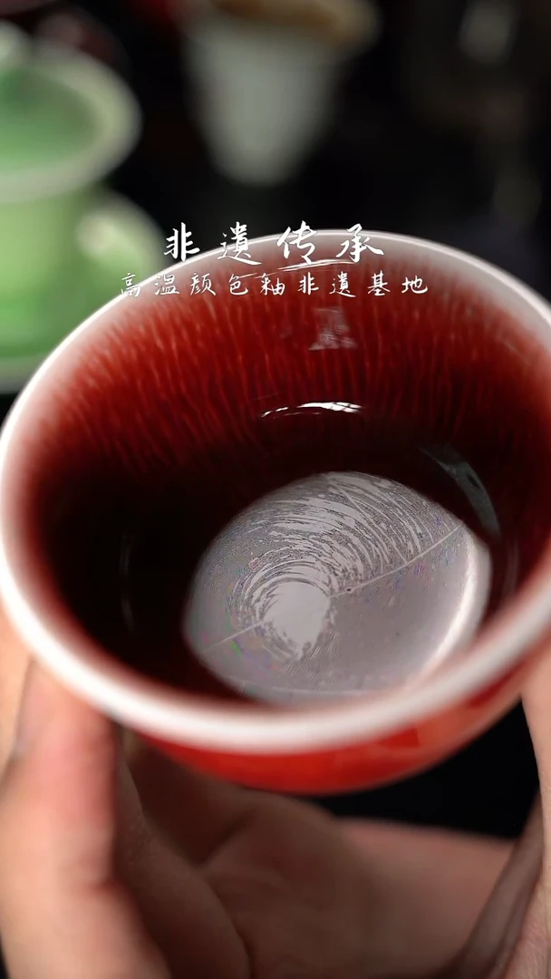 杯博****意精品郎红看余窑