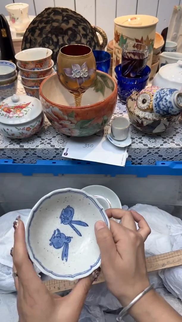 【闪购商品】354回流瓷器，默认微瑕，18包邮