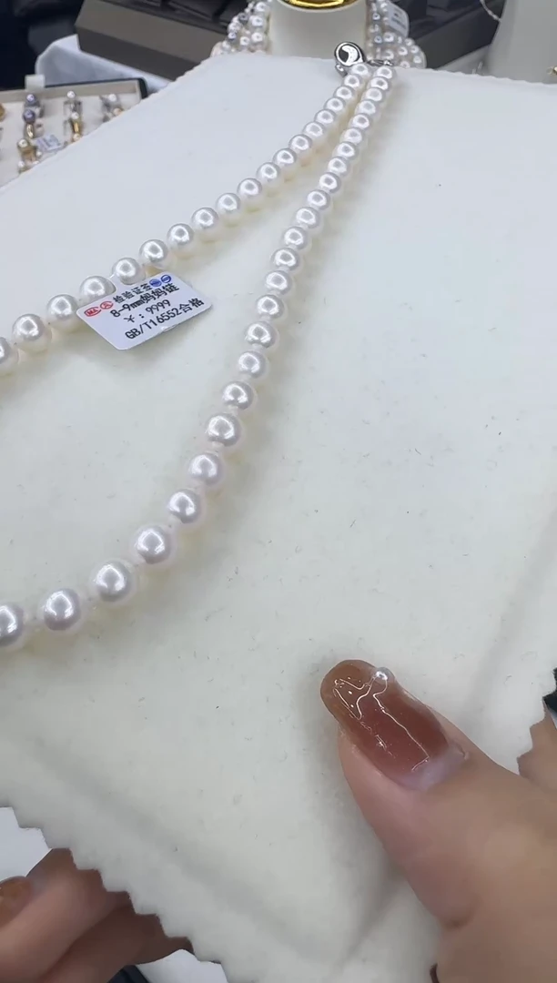 项链银S925镶嵌淡水珍珠xl2094