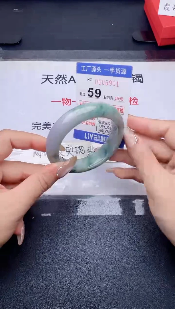 未镶嵌手镯翡翠翡翠手镯未镶嵌