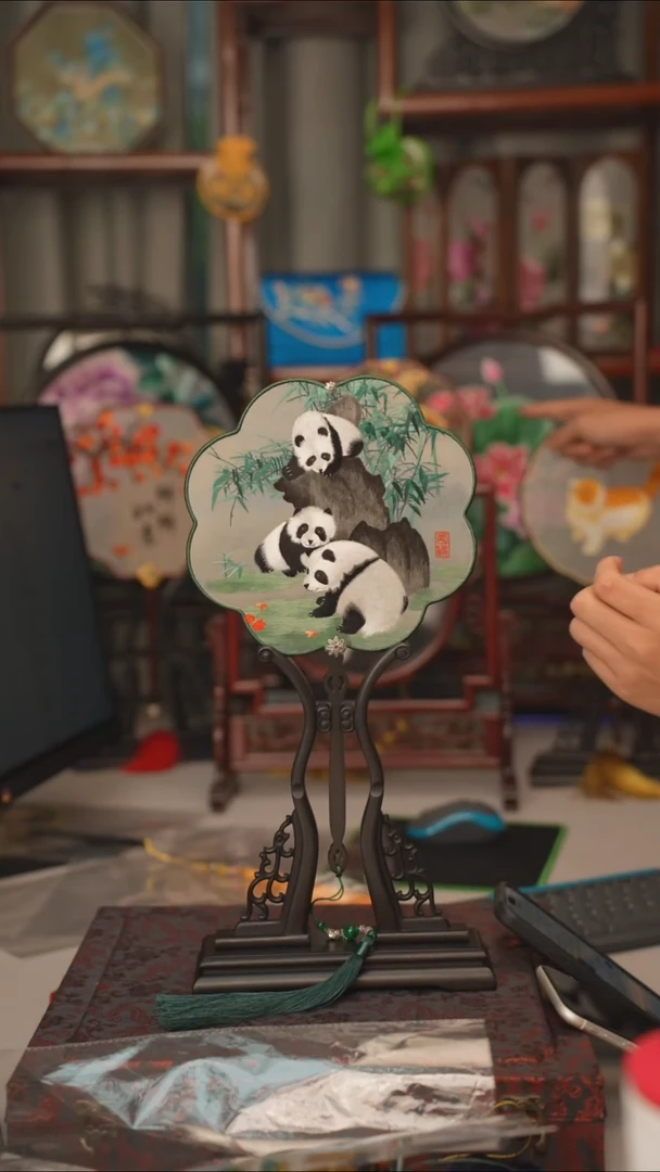 扇子团扇 绣花双面非遗