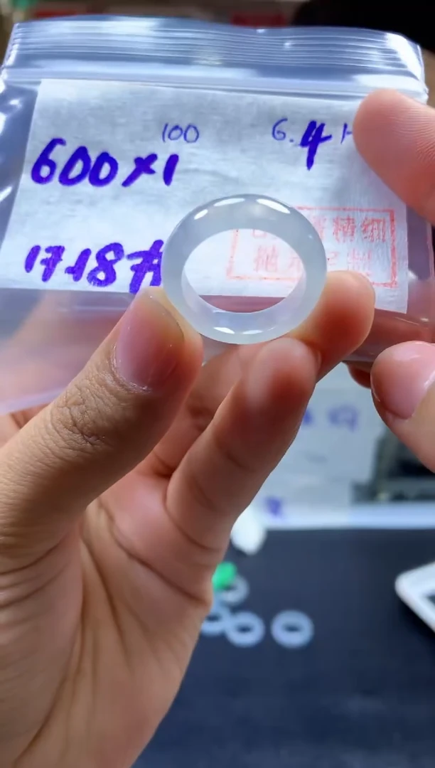 定制翡翠未镶嵌戒圈#600元-毛货需精细抛光