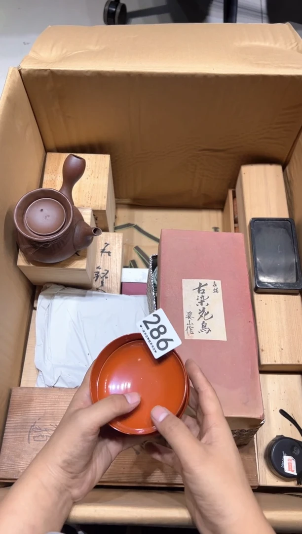 瓷片克**礼286........