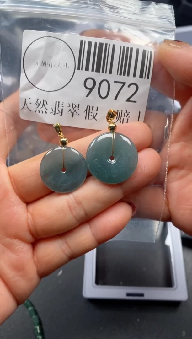 吊坠(不含链)未镶嵌翡翠9072