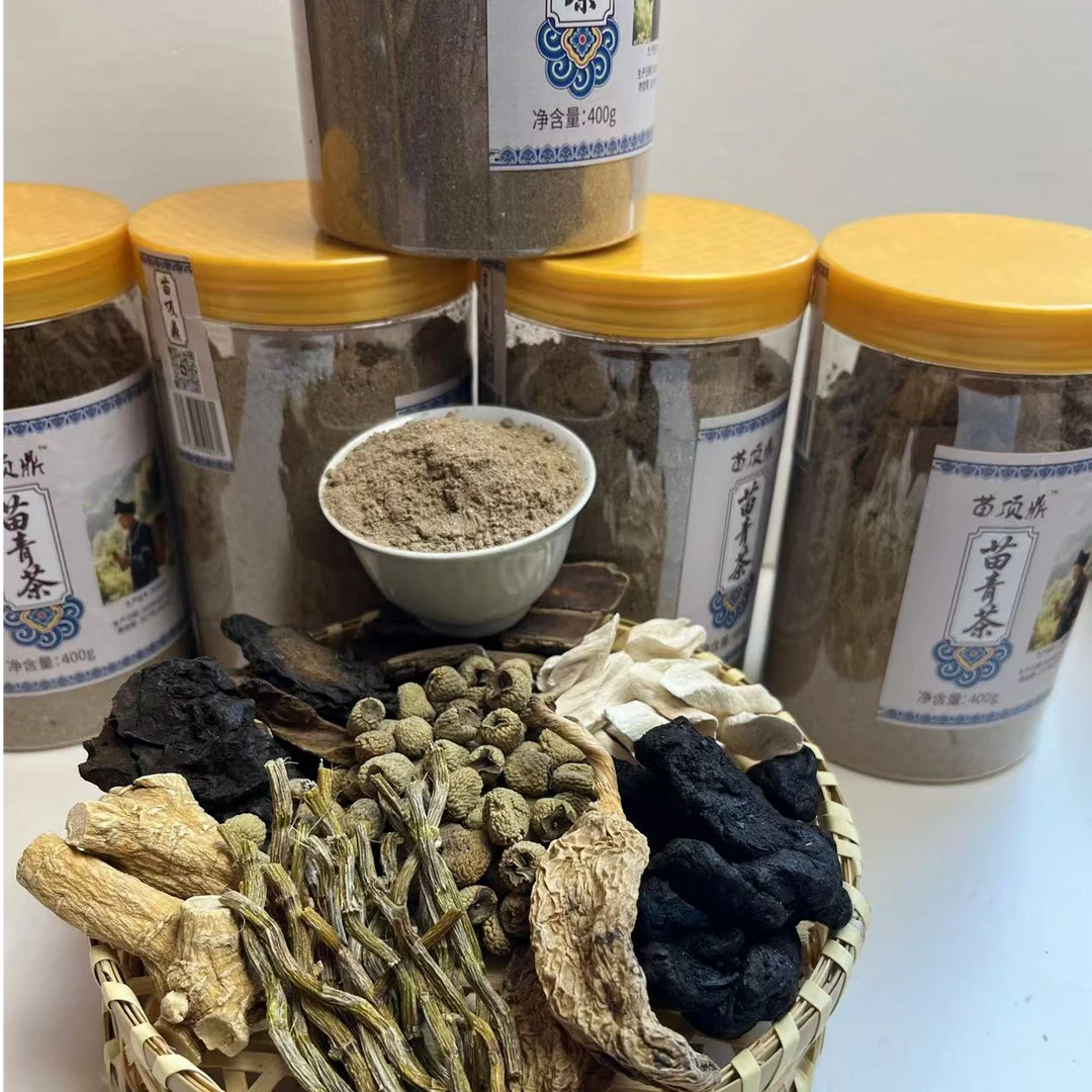 苗家老何苗顶鼎苗青植物茶粉400克 /罐
