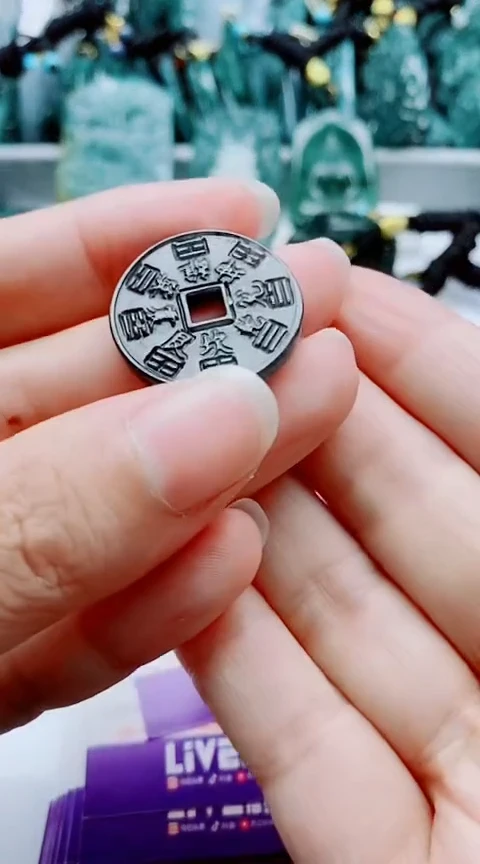 颈饰未镶嵌翡翠     多样性发其1一