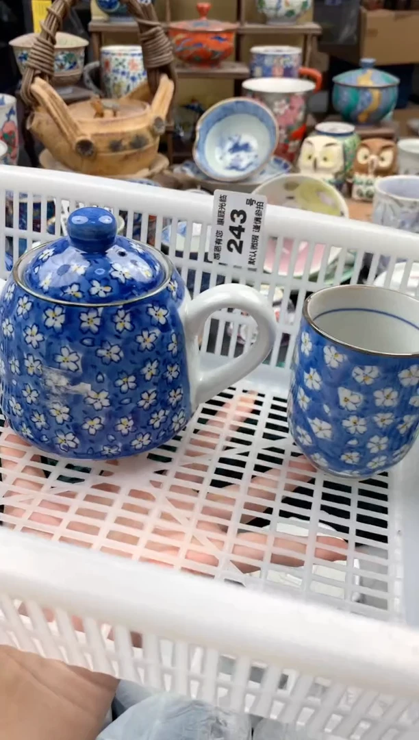 瓷片小**?243号九姑娘工艺品瓷器