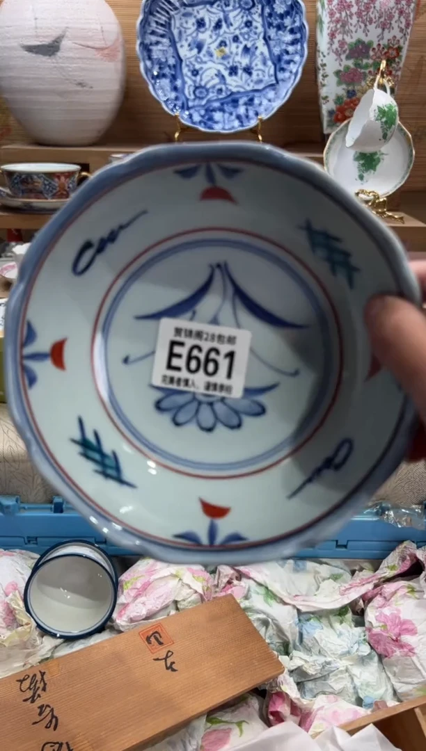 瓷片挺***参     E661