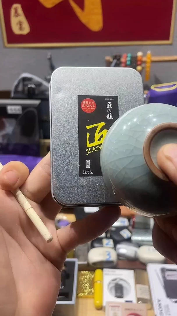 瓷片闪购商品 如图所示