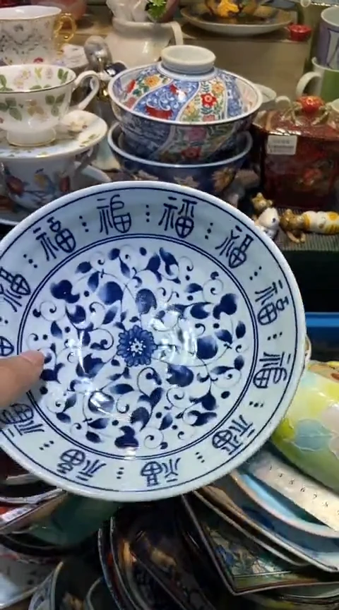 瓷片1111111111111@@1
