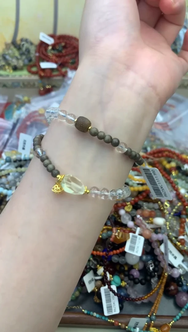 未镶嵌手链水晶265