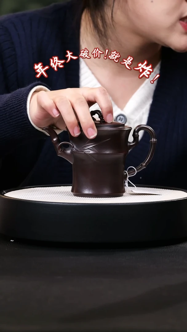 【闪购商品】紫砂茶壶紫砂茶壶52