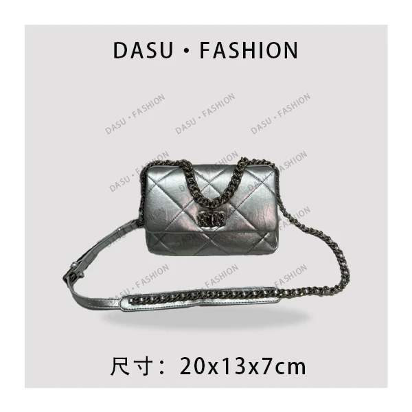 【苏总专属】ZT-D7189-银色女士时尚潮流气质小众腋下包斜挎包