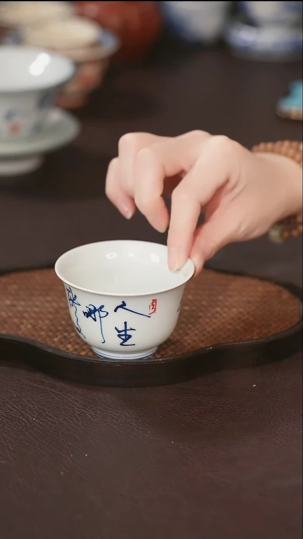 景德镇陶瓷/杯/盖碗/壶承A30