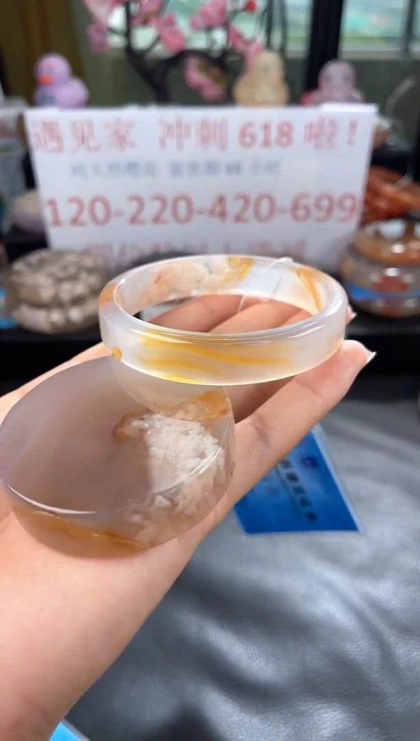 石英质玉手镯未镶嵌59