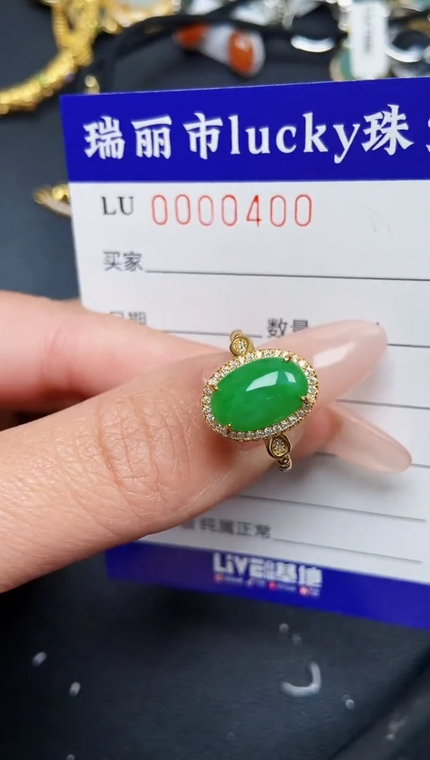 【闪购商品】翡翠颈饰银S925镶嵌0400