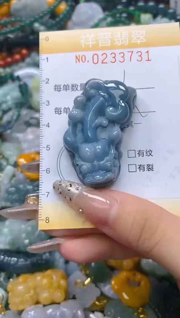 颈饰未镶嵌翡翠闪购0233731