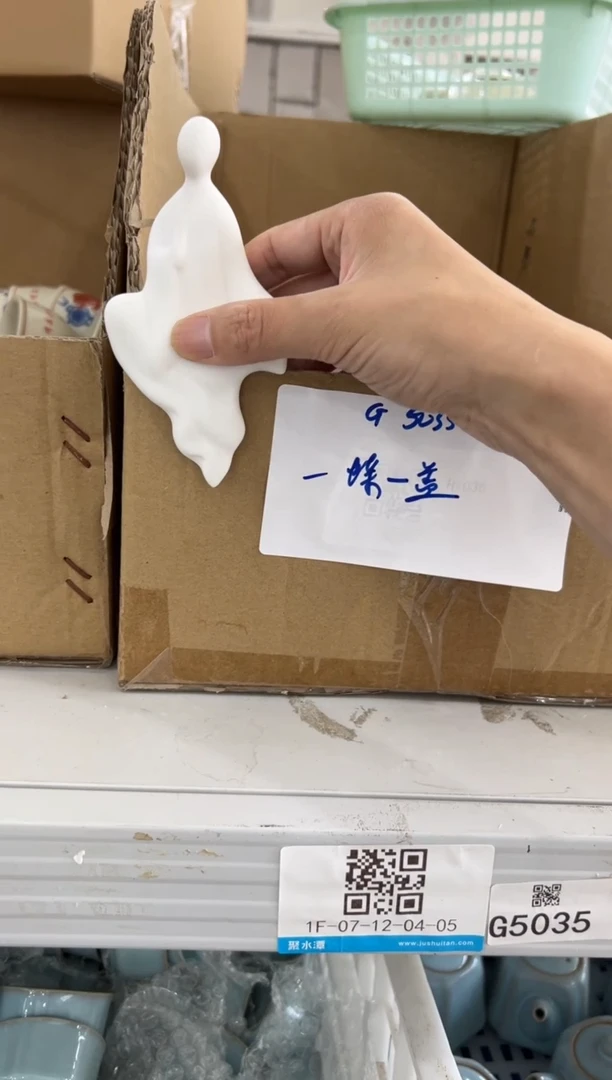 壶111111111111111