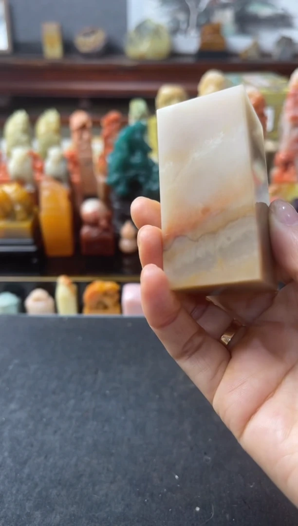 青田石印石编号编号4983