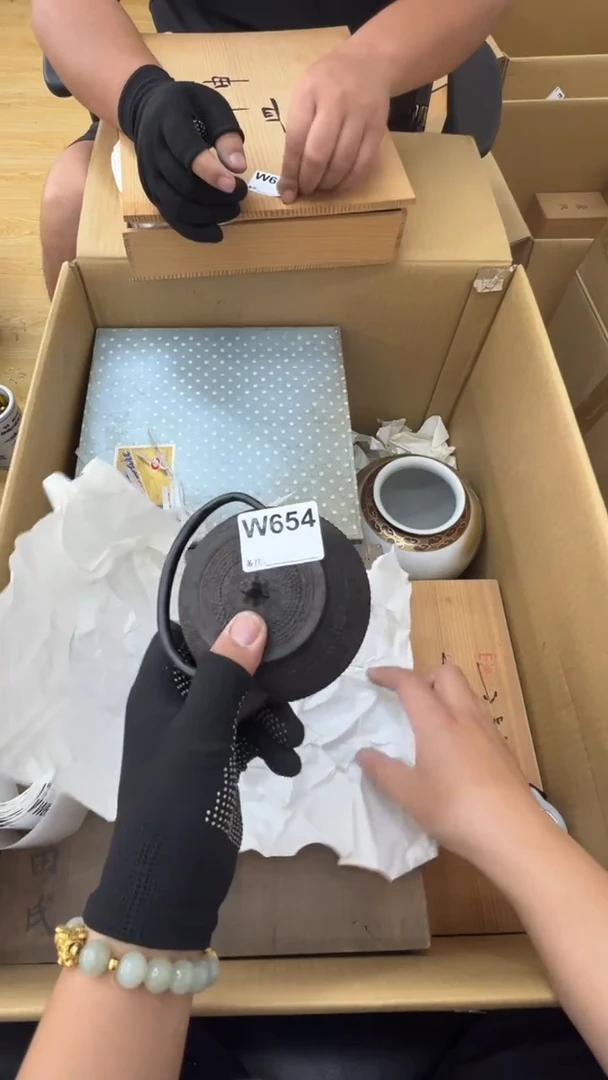 瓷片多**咪中古商品谨慎参拍654