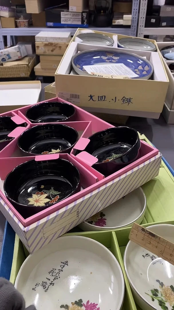 瓷片延****楼满38包邮，编号：B486