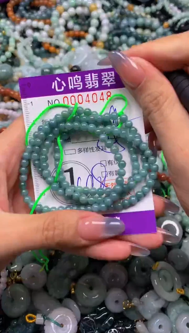 颈饰未镶嵌翡翠闪购004048