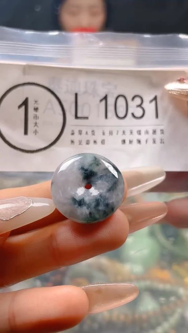 【闪购商品】翡翠颈饰未镶嵌/L/翡翠A货一图一物