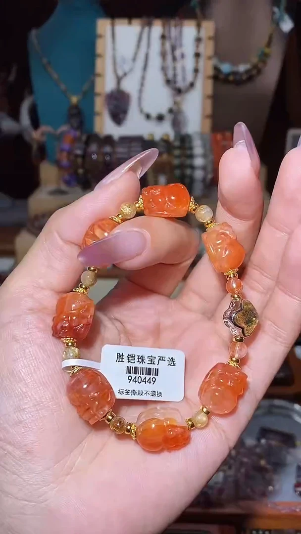 手串未镶嵌水晶胶花貔貅阵天铁