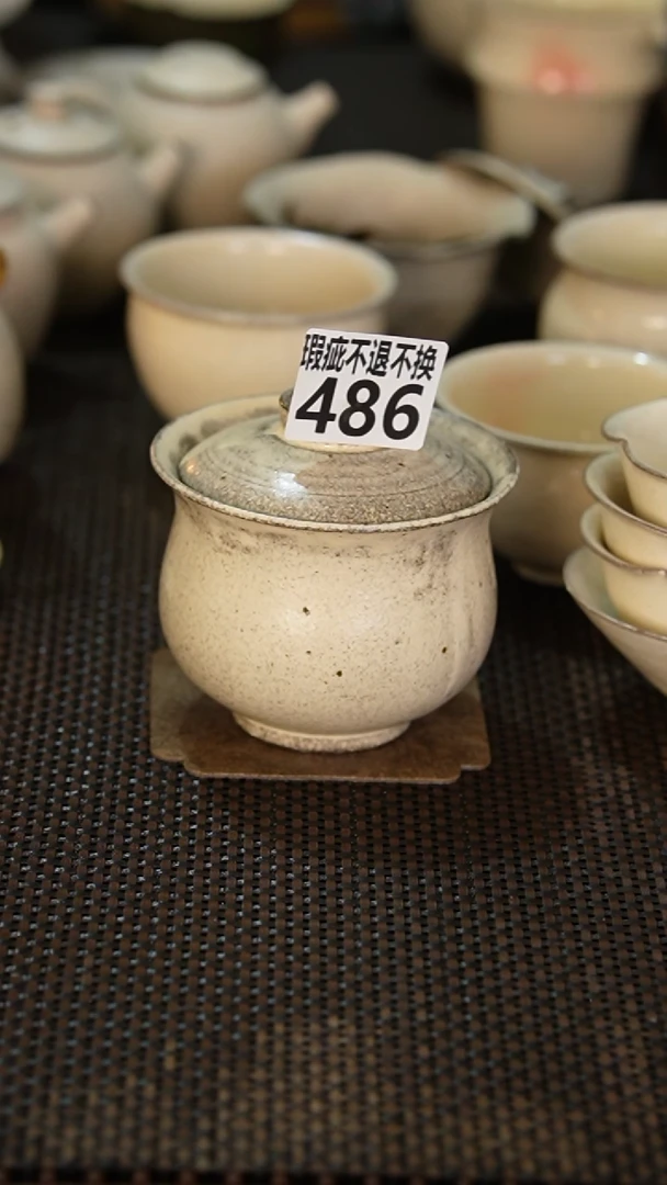486景德镇{立梦陶}手作瑕疵