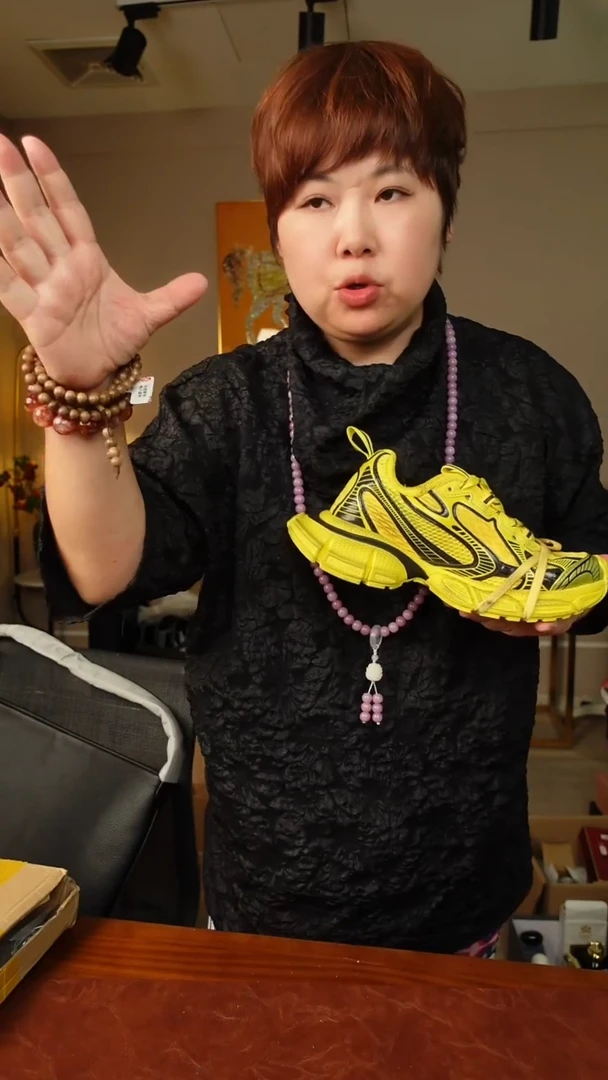 老爹鞋 35 36 37 37  38码备注码数