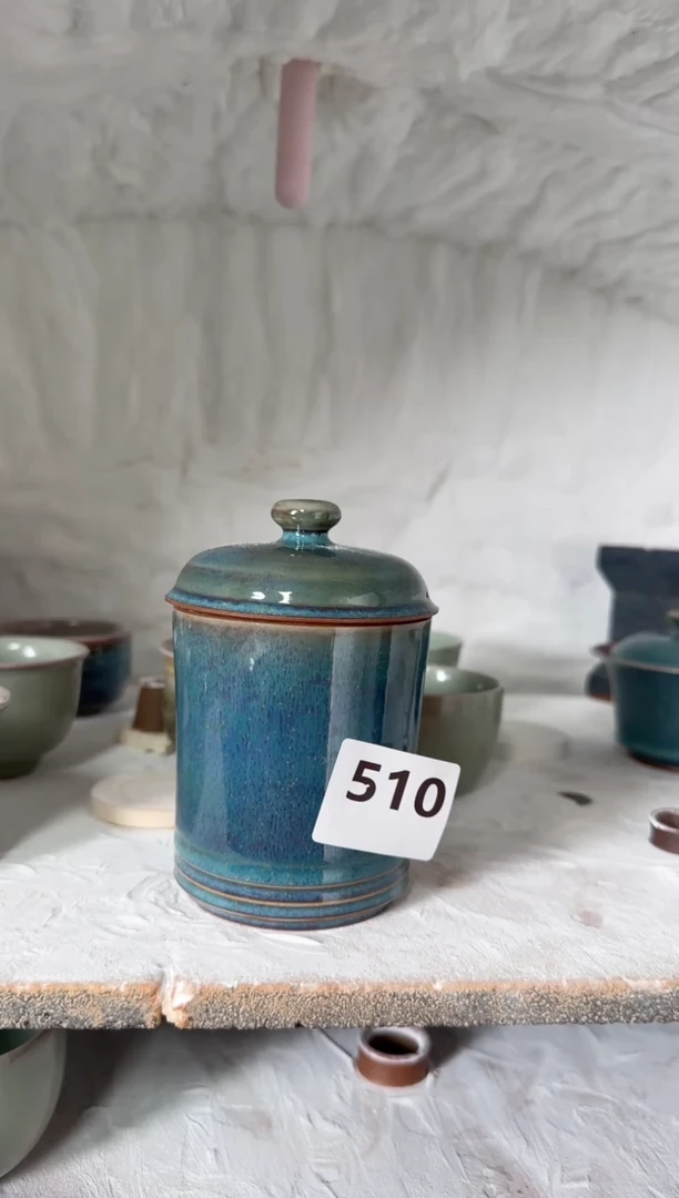 【闪购商品】510号 原矿 福利微微瑕茶叶罐