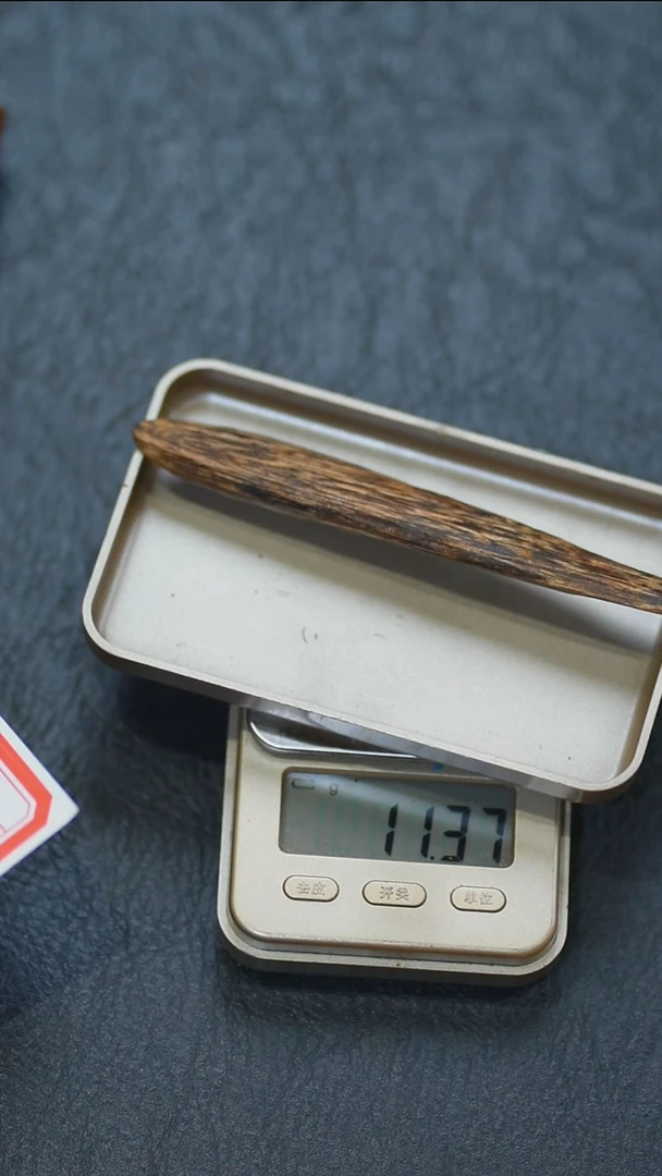 沉香沉香碎屑泰国棋楠登留眉沉水11.37克