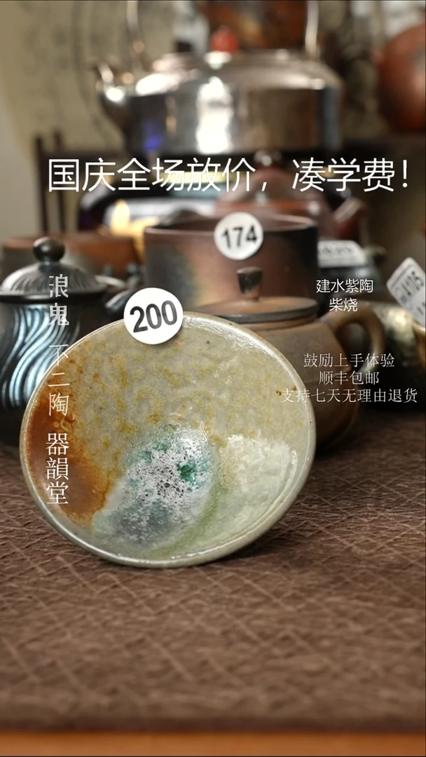 最后大福利漏LG200