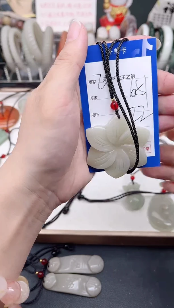 未镶嵌手镯石英质玉651