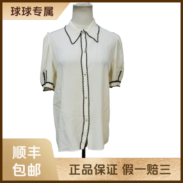 妃鱼/谬谬/桑蚕丝/外套/95新/琰三28