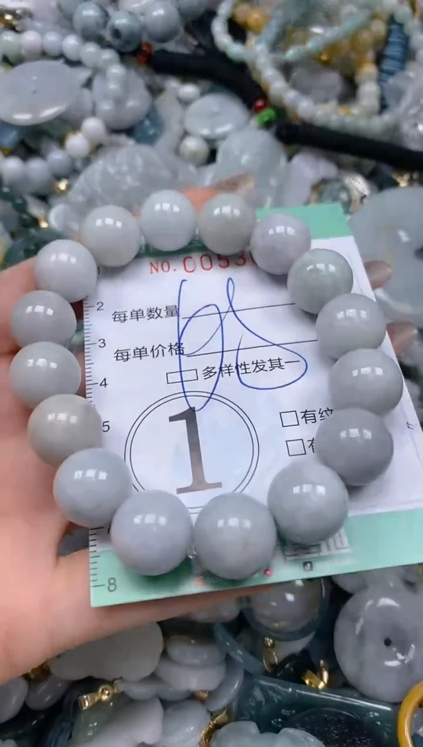 【闪购商品】翡翠颈饰未镶嵌闪购商品0053680