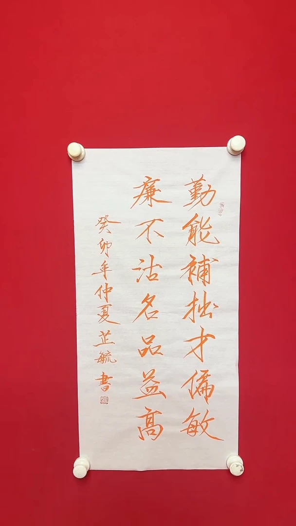 国画11111111111111111