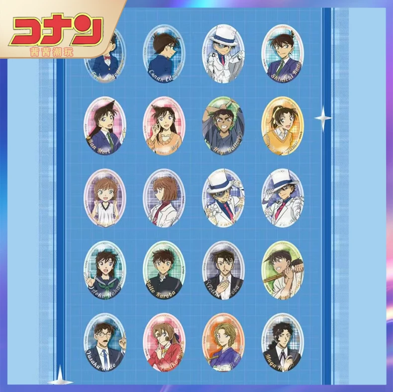 【乐一】名侦探柯南 艾漫椭圆吧唧徽章盲盒