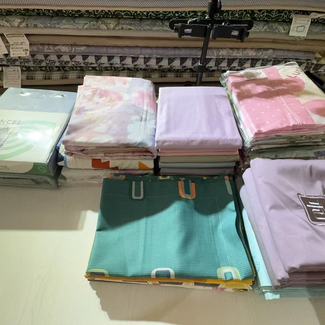 单人被罩1.5*2.00